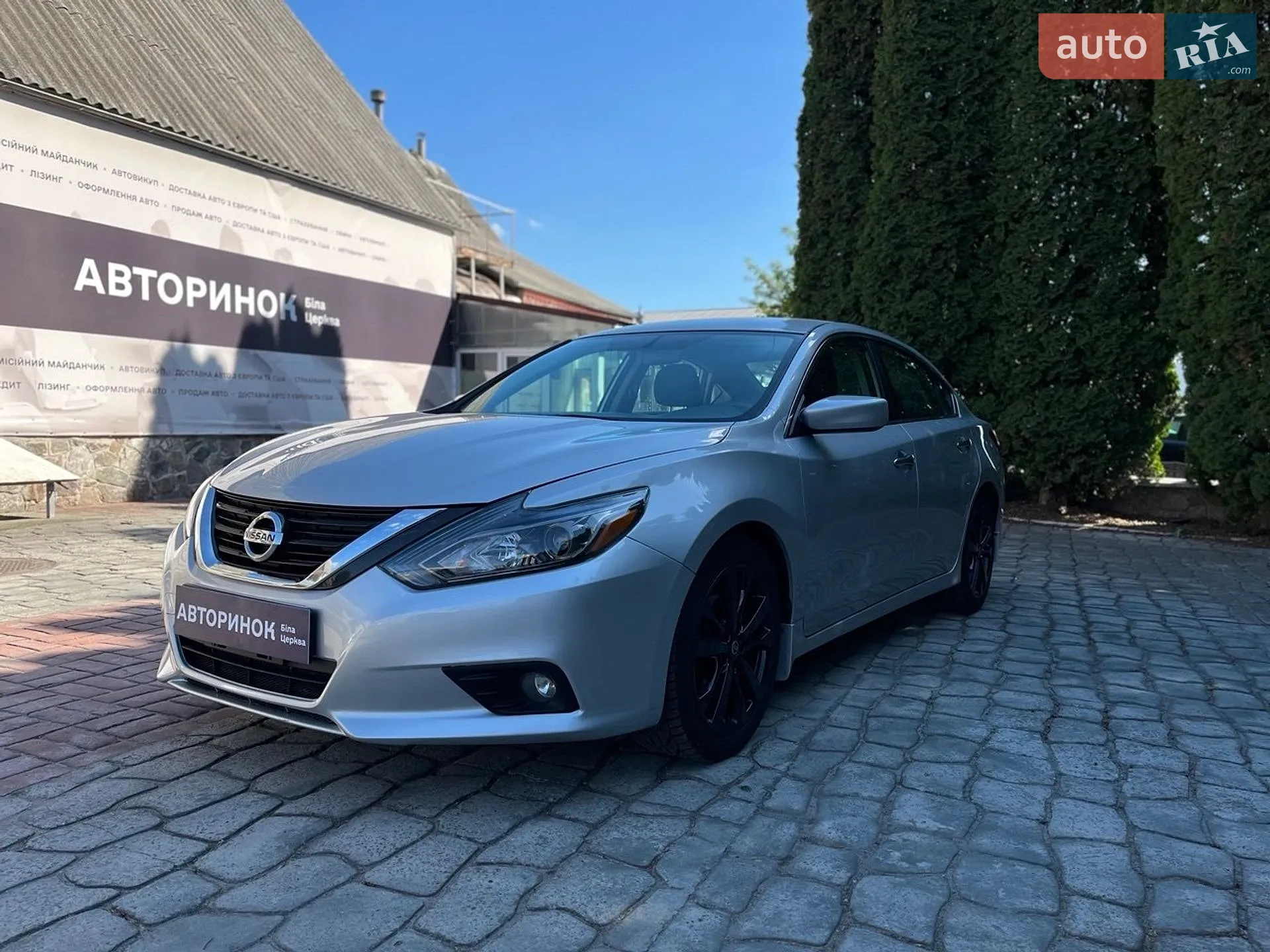 2016 Nissan Altima - мініатюра 7