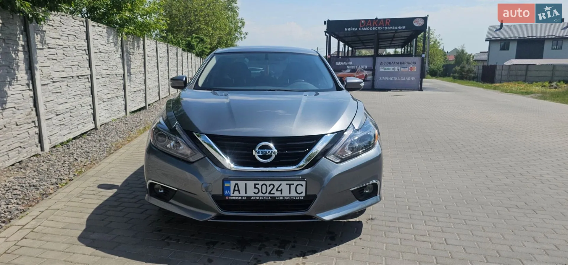 2018 Nissan Altima - мініатюра 10