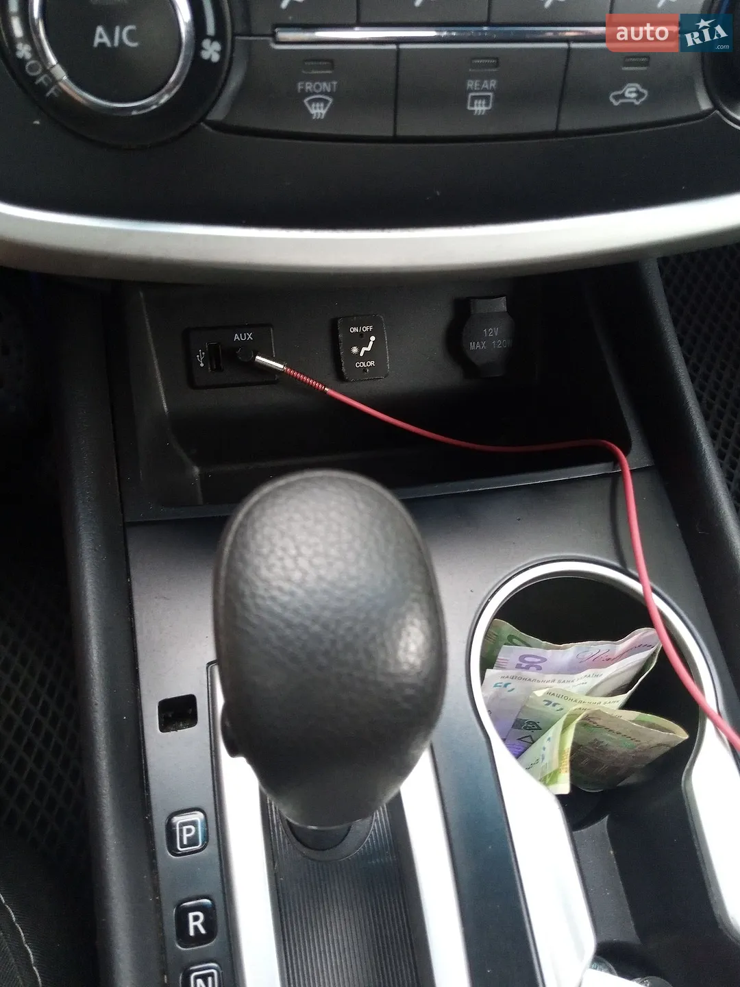 2016 Nissan Altima - мініатюра 7