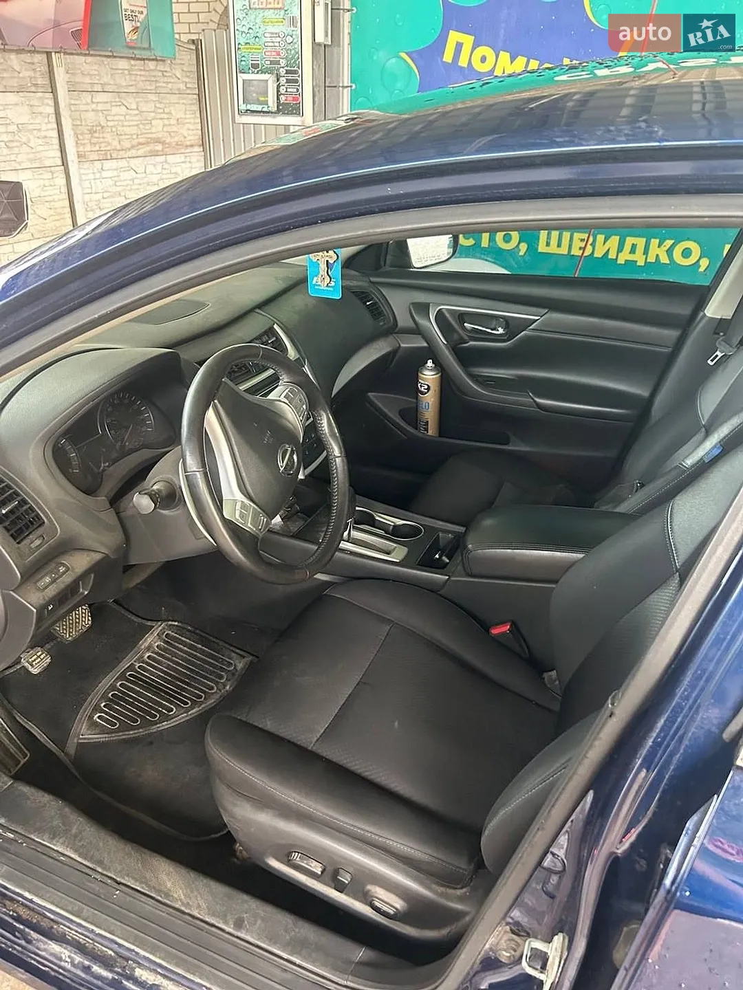 2015 Nissan Altima - мініатюра 8