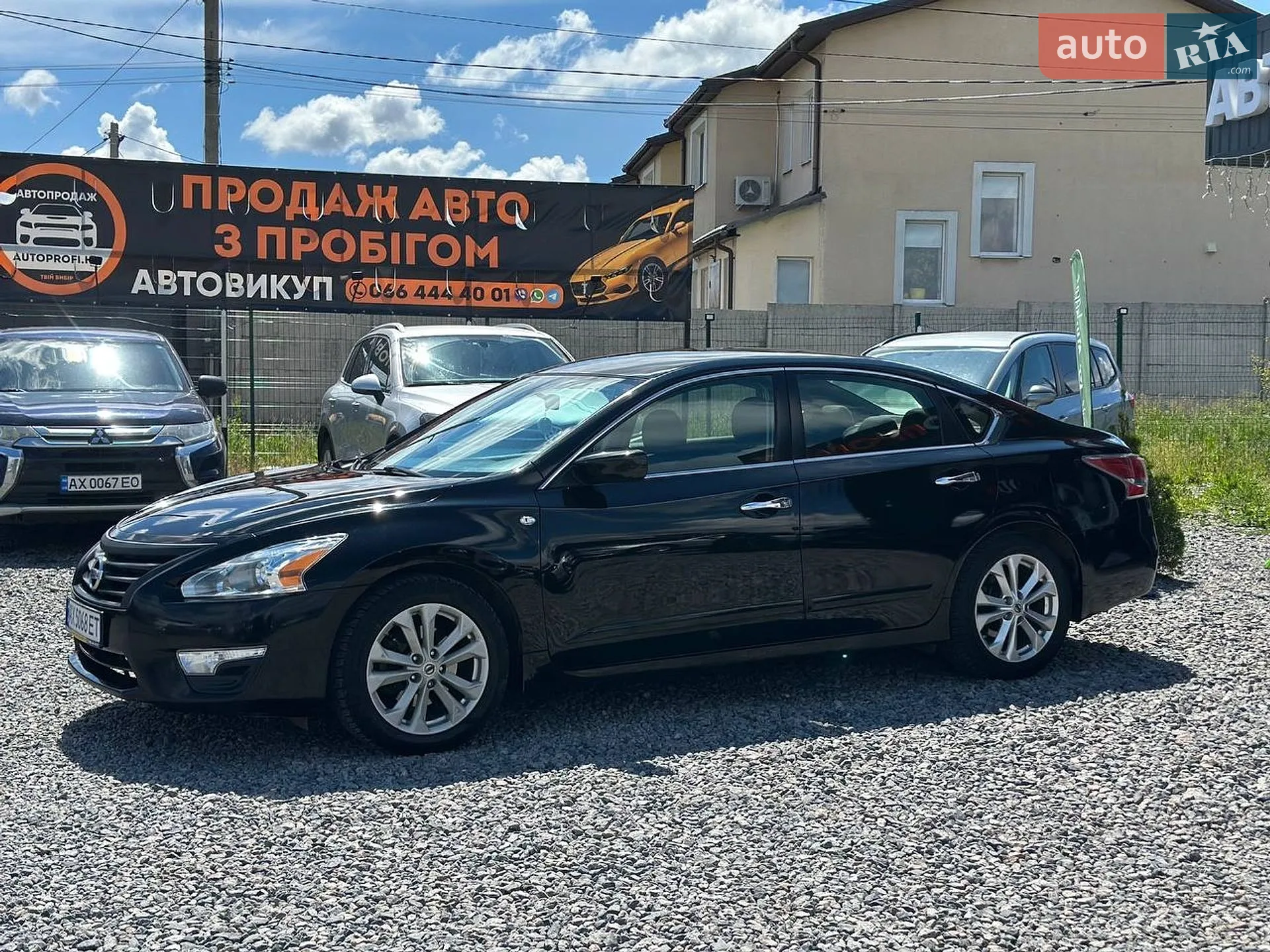 2014 Nissan Altima - мініатюра 3
