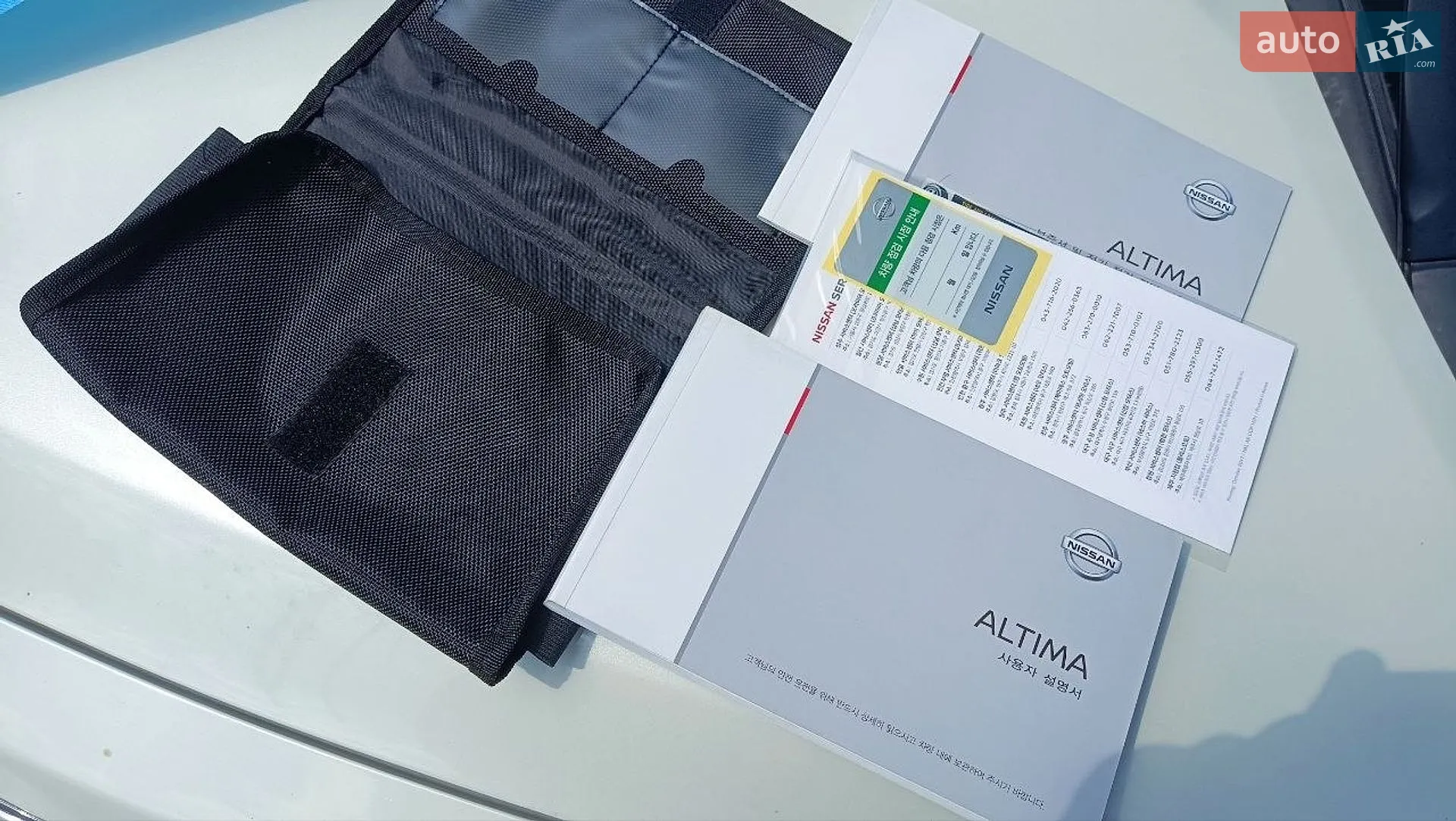 2017 Nissan Altima - мініатюра 37