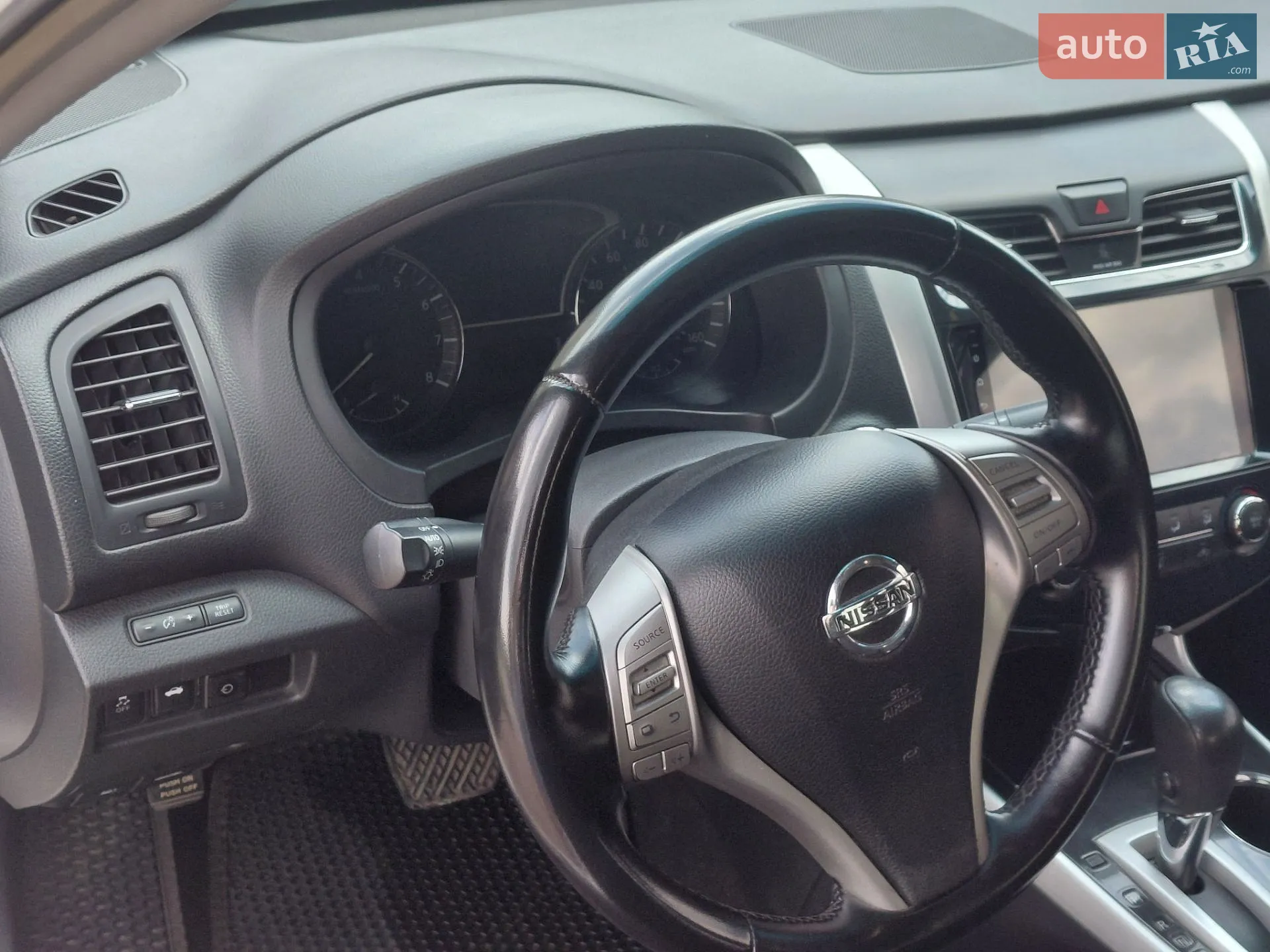 2012 Nissan Altima - мініатюра 8