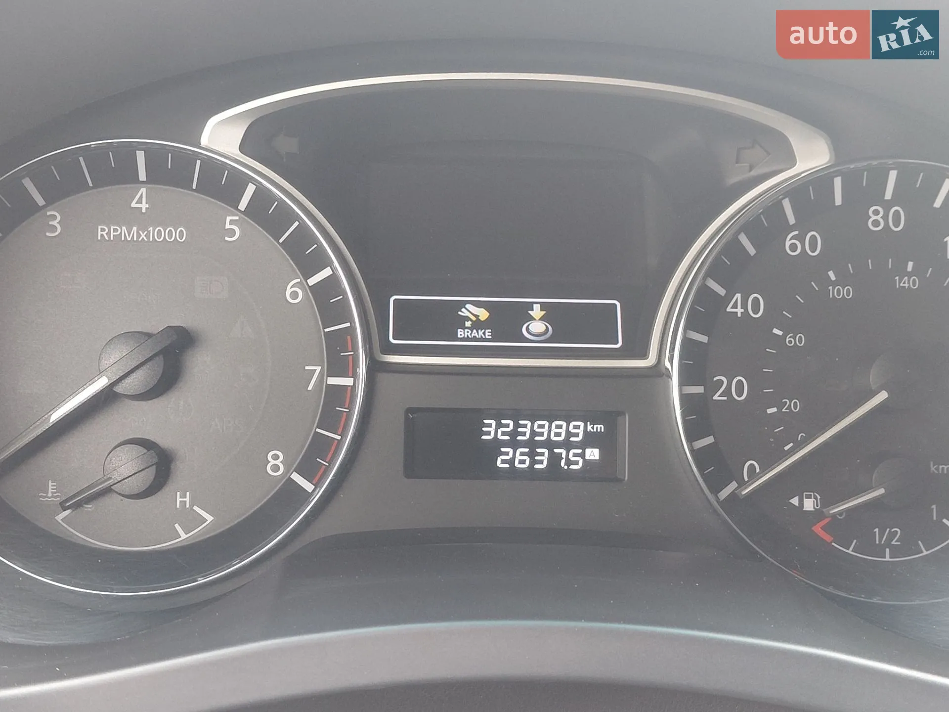 2012 Nissan Altima - мініатюра 13