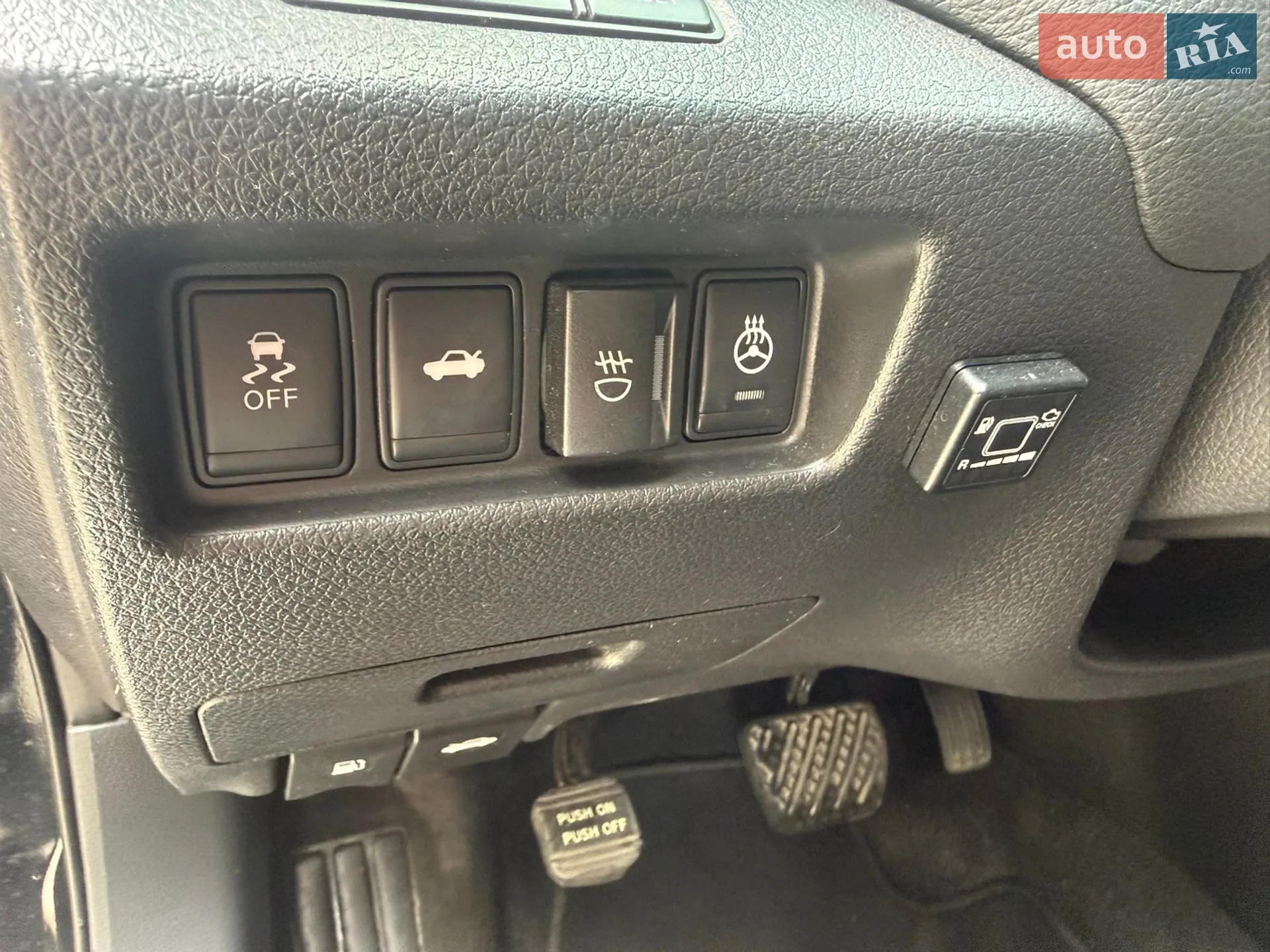 2015 Nissan Altima - мініатюра 14