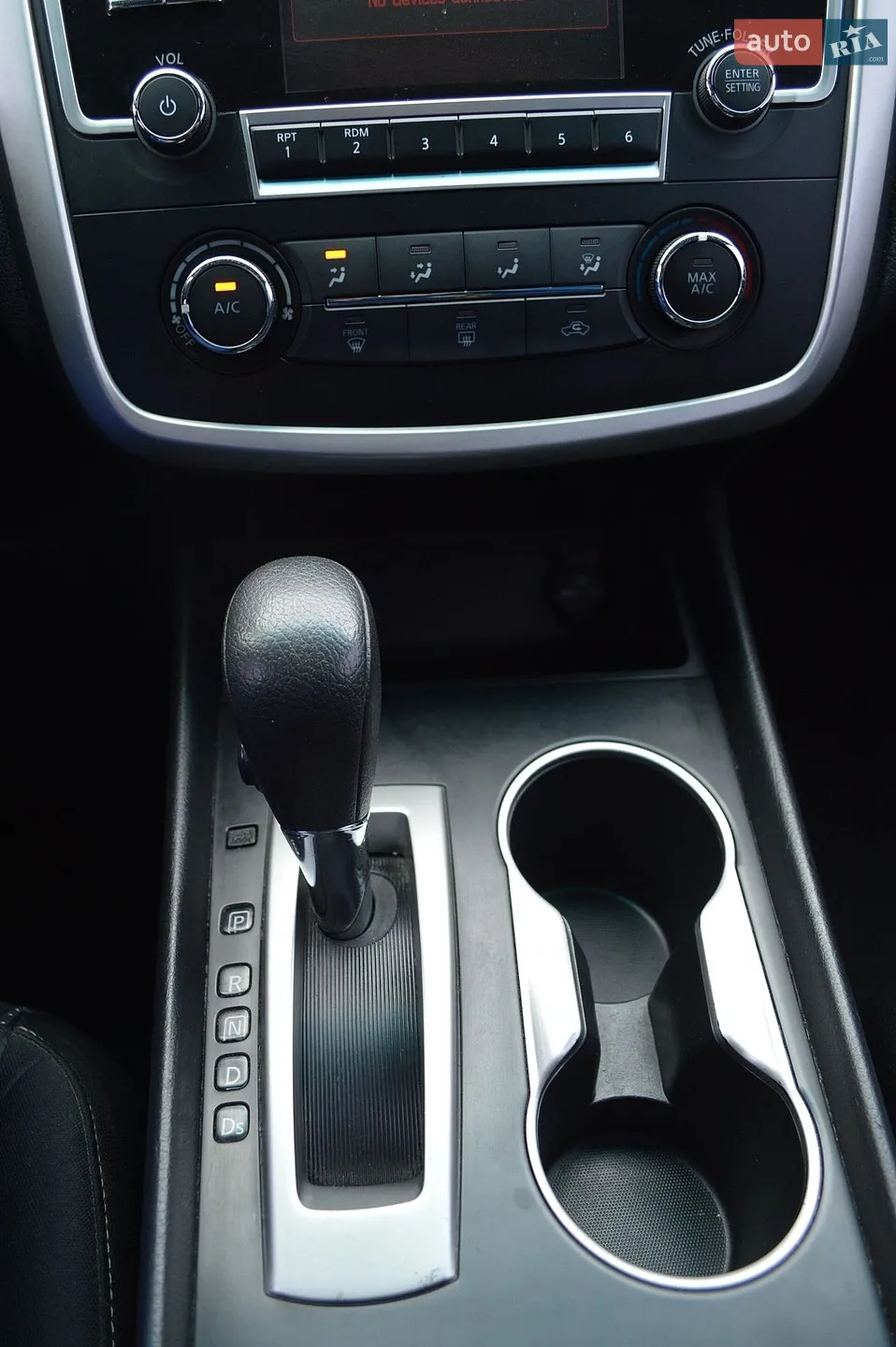 2015 Nissan Altima - мініатюра 22