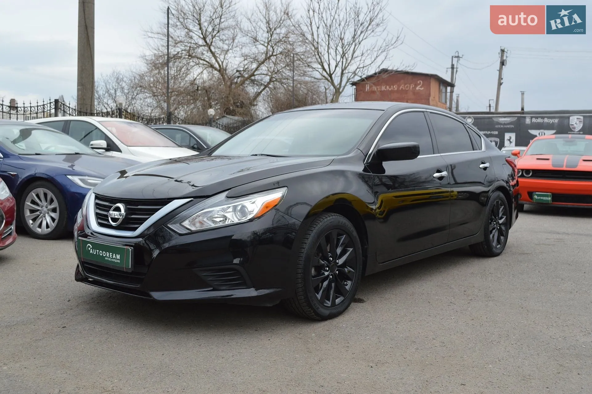 2015 Nissan Altima - фото 1