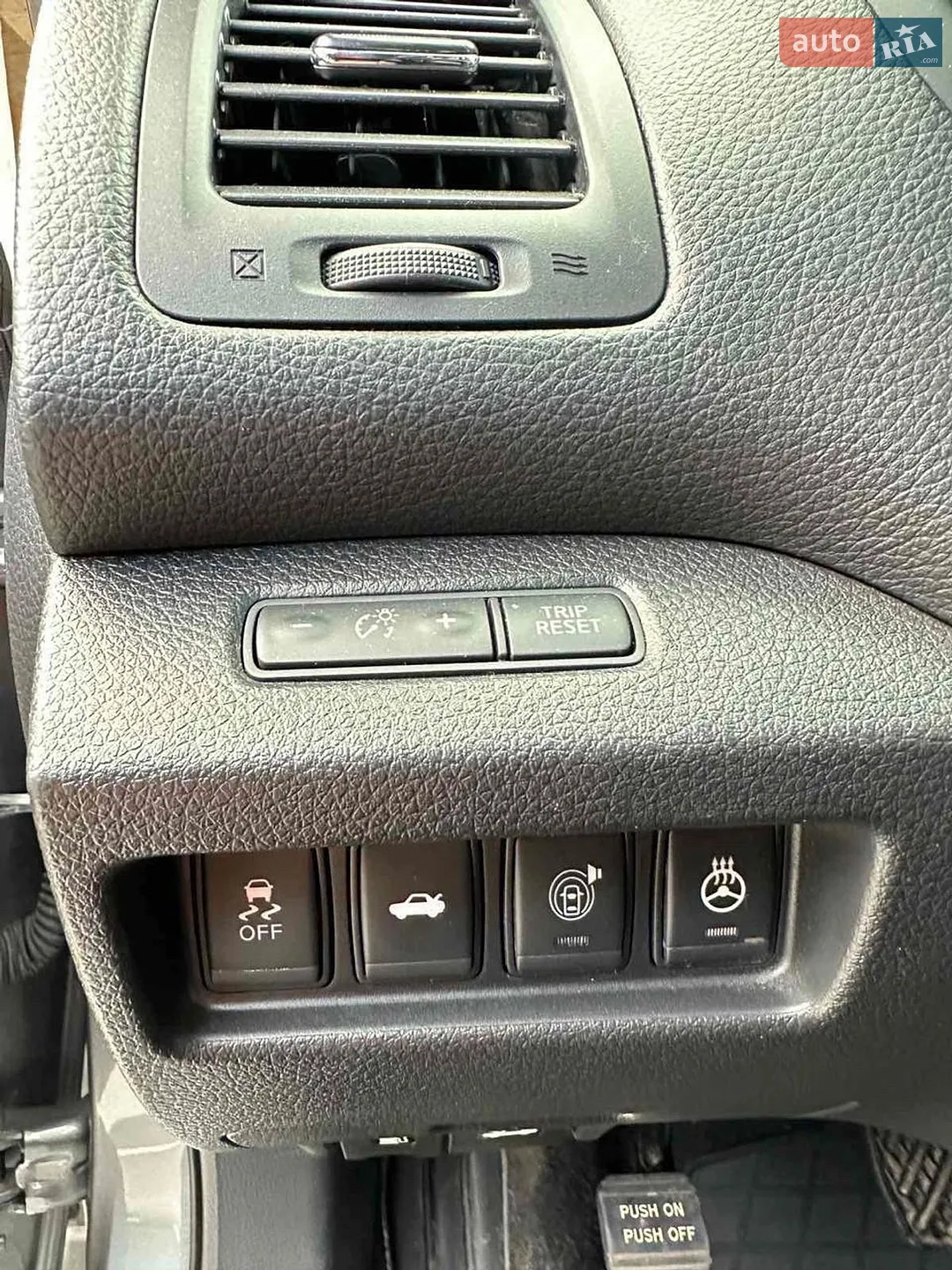 2015 Nissan Altima - мініатюра 22