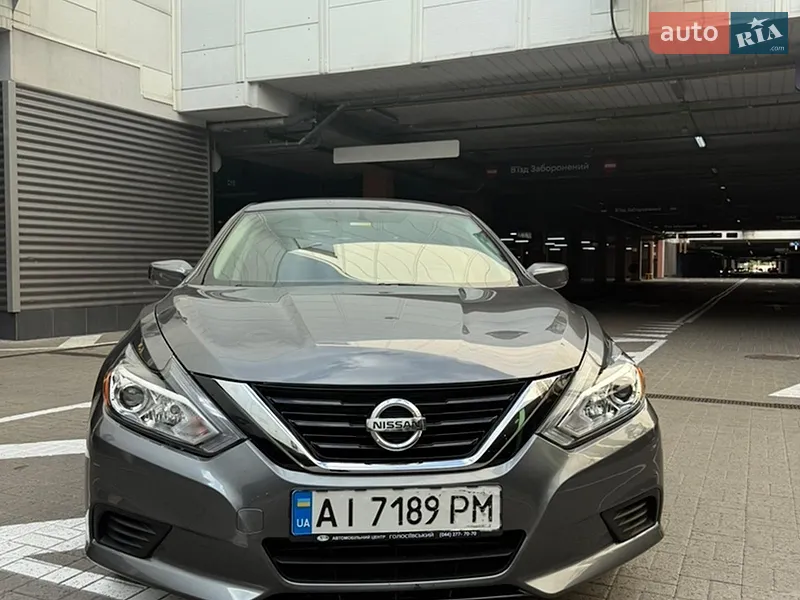 Nissan Altima 2019 VIN 1N4BL4CWXKN321627 фото оголошення 19 з 61