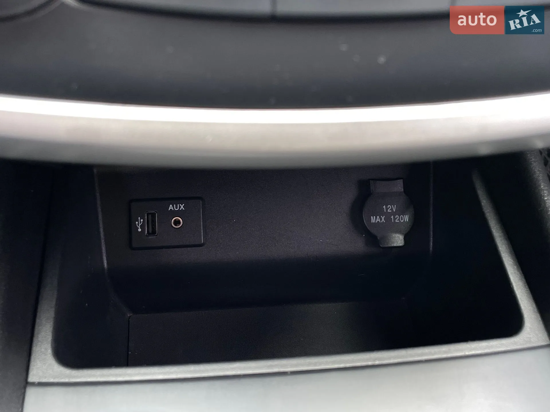 2016 Nissan Altima - мініатюра 65
