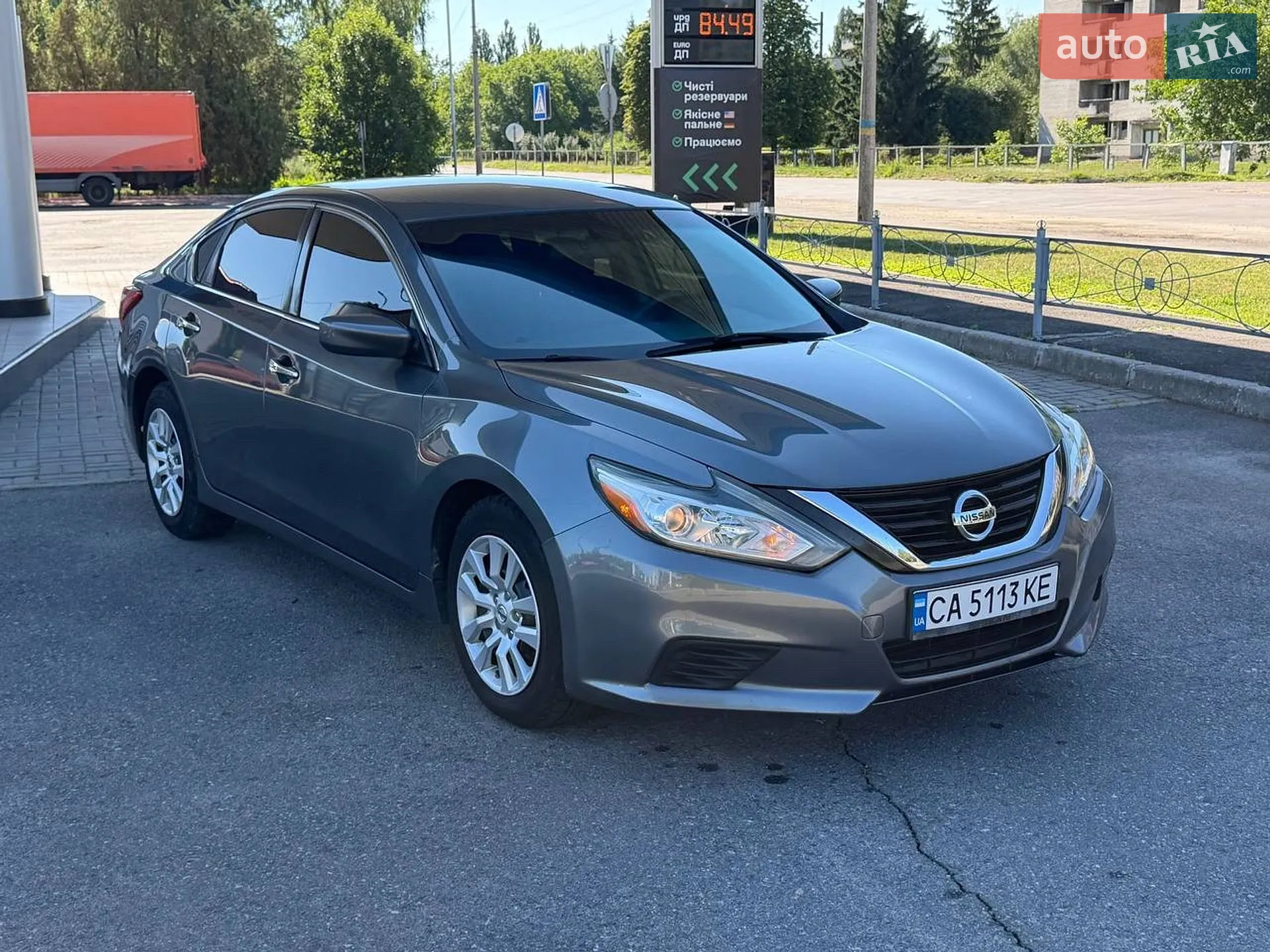 2016 Nissan Altima - мініатюра 2