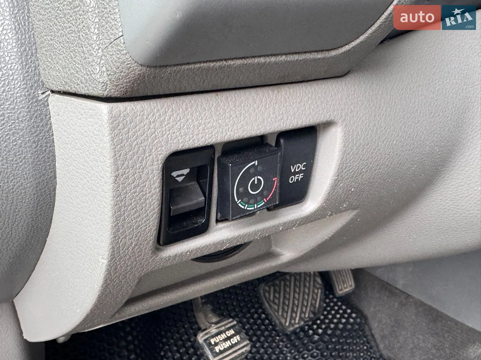 2010 Nissan Altima - мініатюра 17