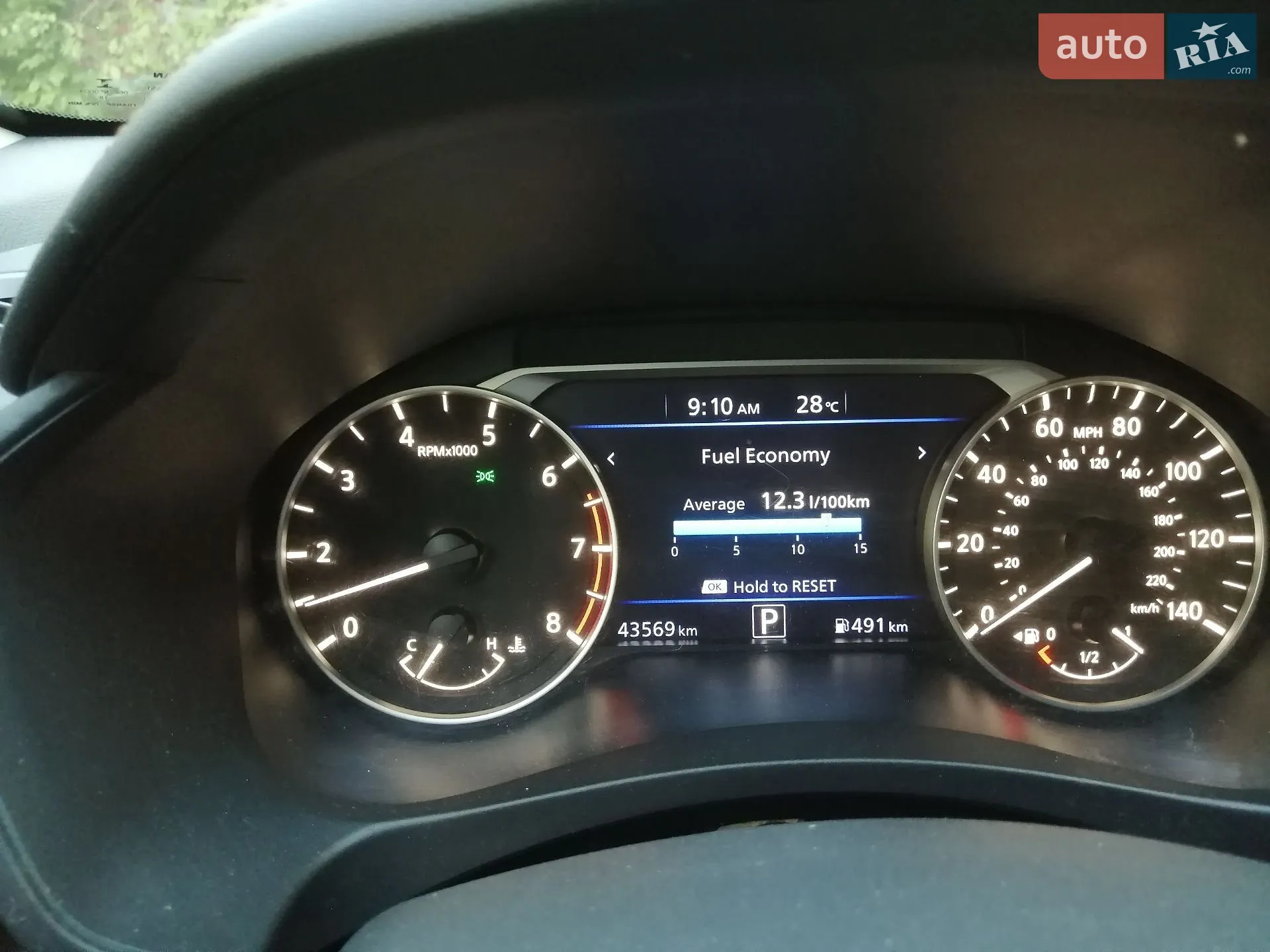 2019 Nissan Altima - мініатюра 9