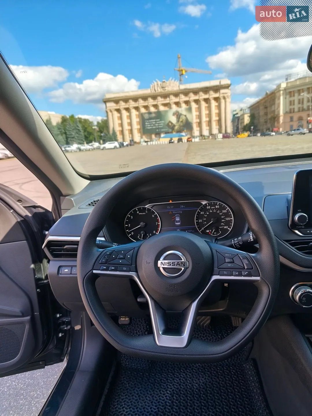 2022 Nissan Altima - мініатюра 7