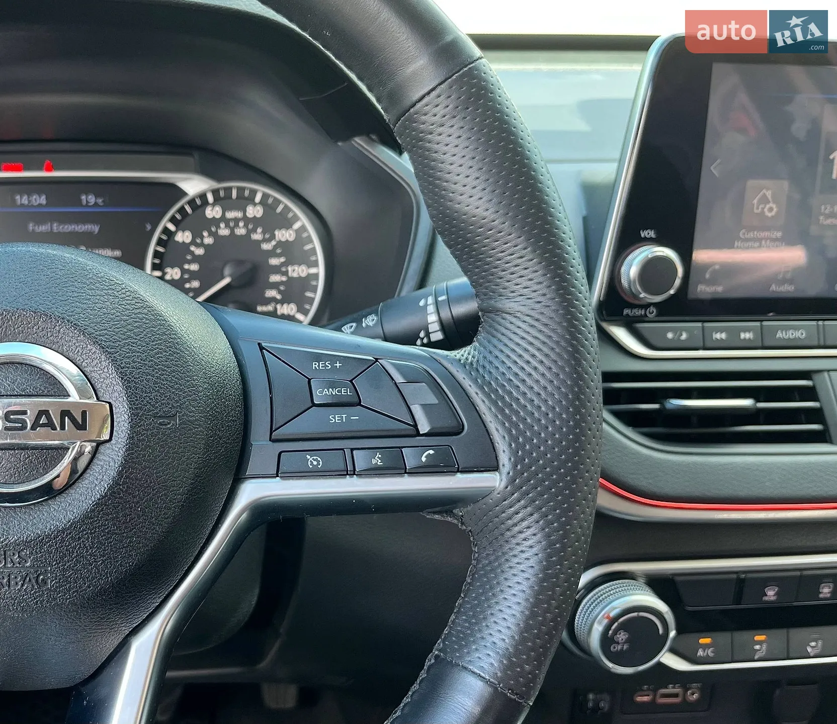 2020 Nissan Altima - мініатюра 22