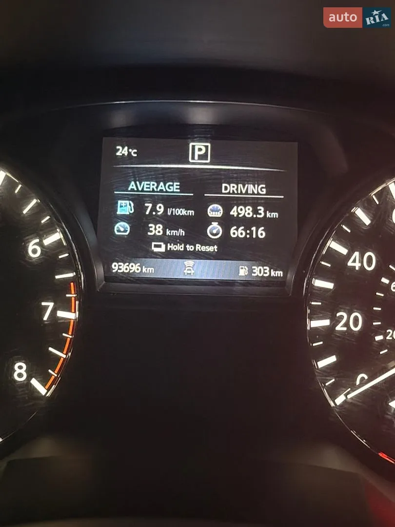 2017 Nissan Altima - мініатюра 19