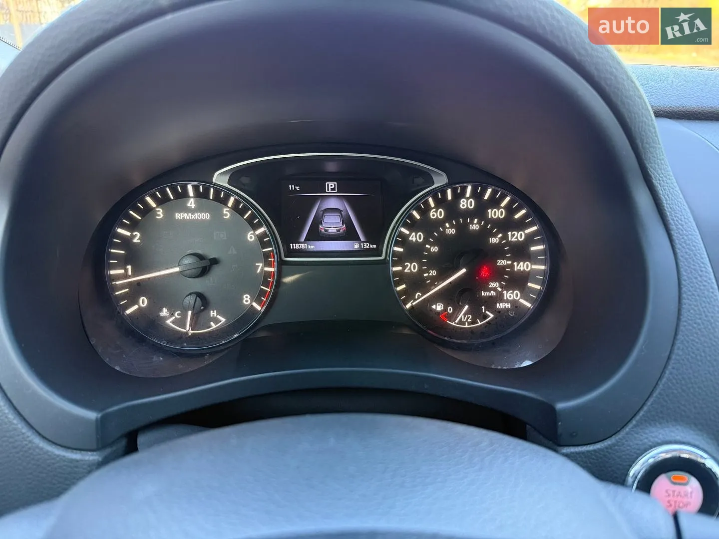2015 Nissan Altima - мініатюра 15