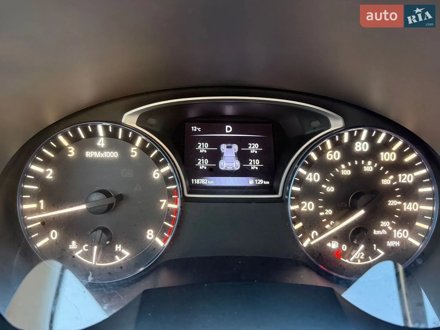 2015 Nissan Altima - мініатюра 16