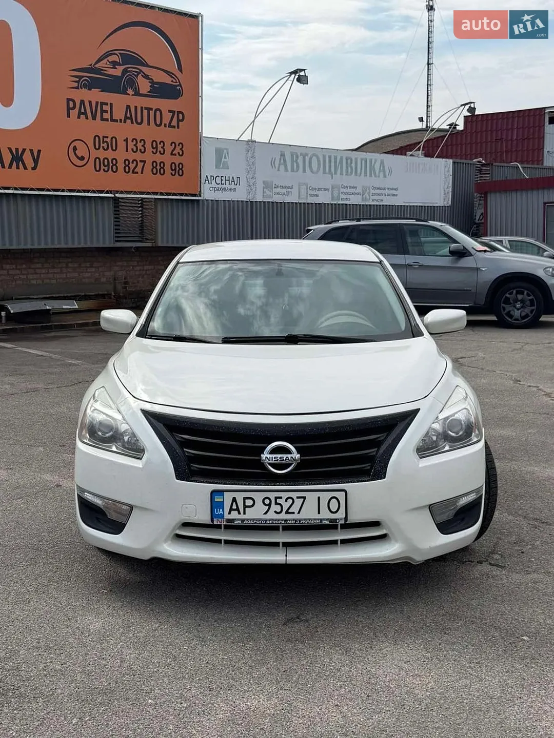 2015 Nissan Altima - мініатюра 2