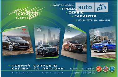 Внедорожник / Кроссовер Nissan Ariya 2022 в Николаеве