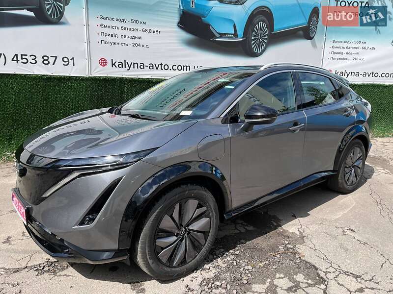 Nissan Ariya 2024