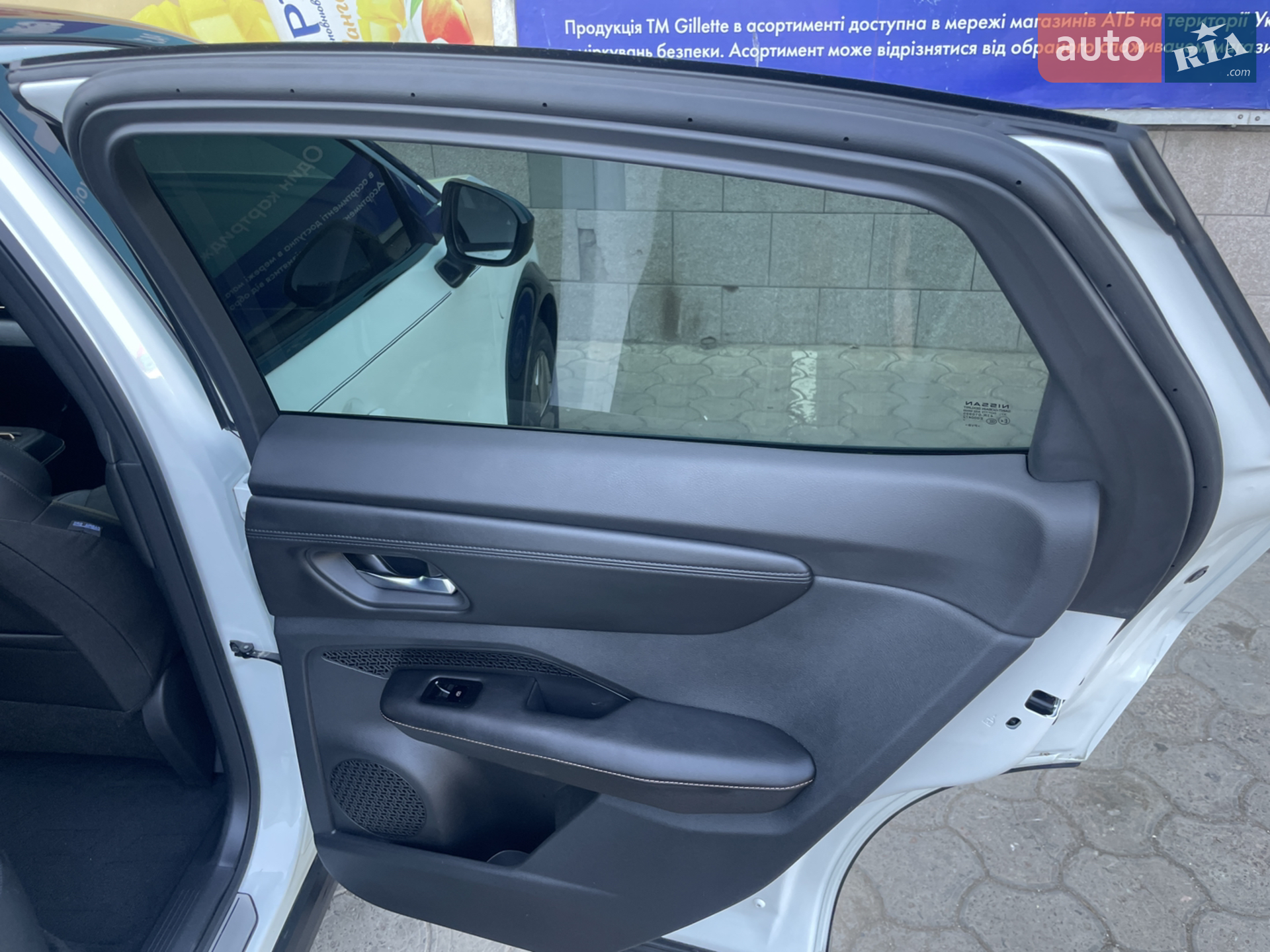 2022 Nissan Ariya - мініатюра 7
