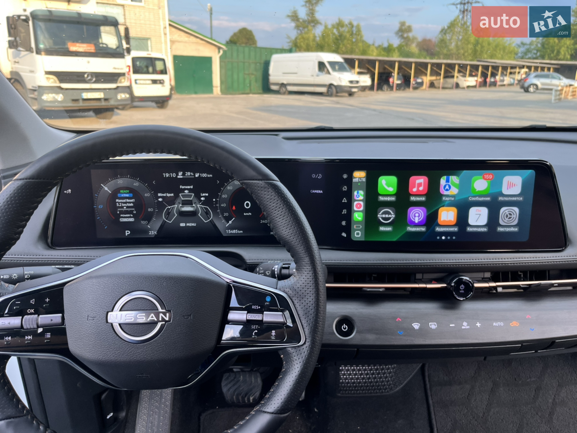 2022 Nissan Ariya - мініатюра 21
