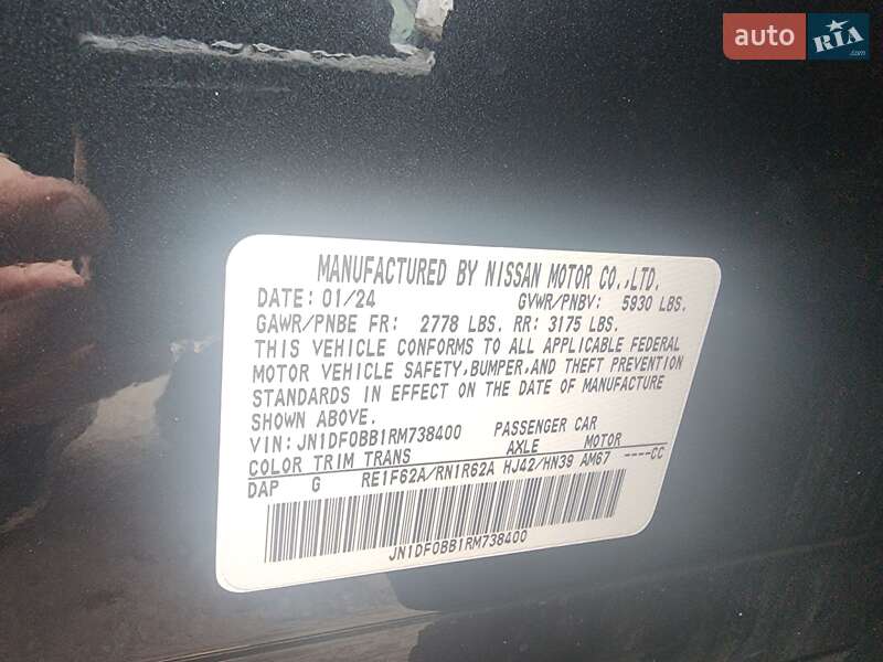 Внедорожник / Кроссовер Nissan Ariya 2024 в Кривом Роге фото 12 Внедорожник / Кроссовер Nissan Ariya 2024 в Кривом Роге