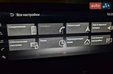 Позашляховик / Кросовер Nissan Ariya 2023 в Одесі