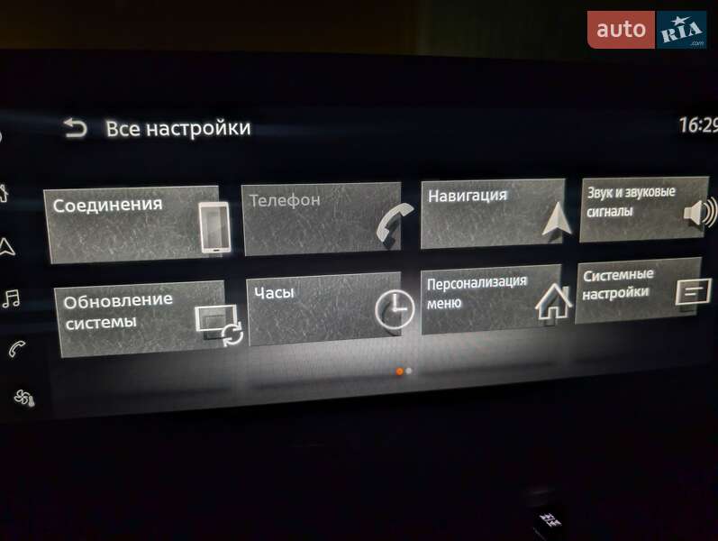 Позашляховик / Кросовер Nissan Ariya 2023 в Одесі фото 3 Позашляховик / Кросовер Nissan Ariya 2023 в Одесі