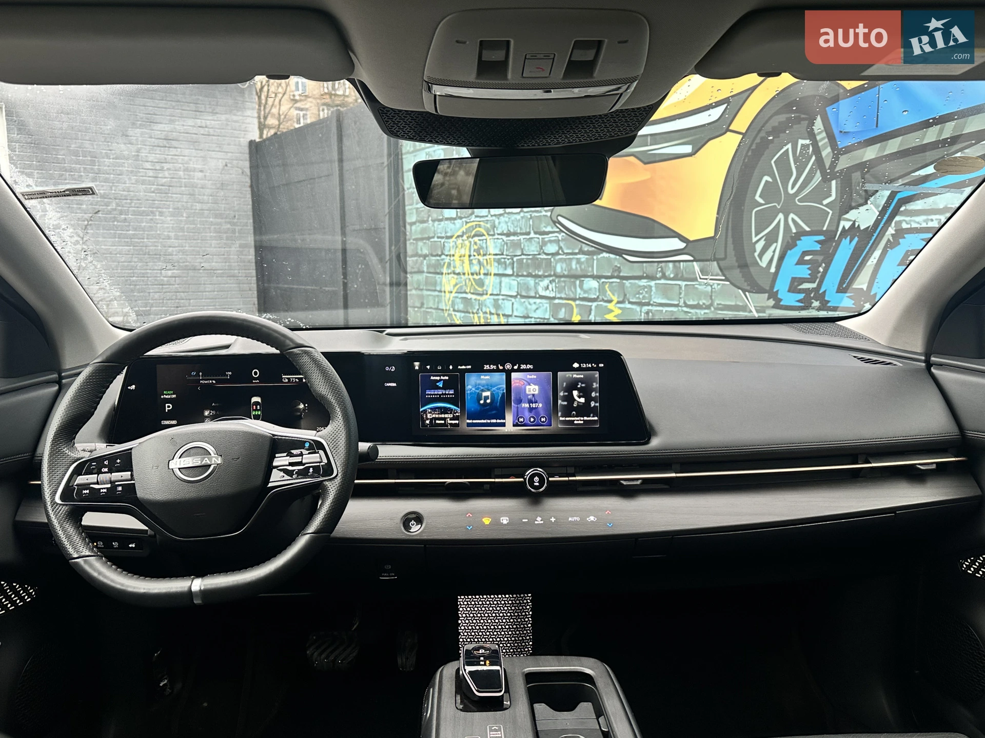 2023 Nissan Ariya - мініатюра 6