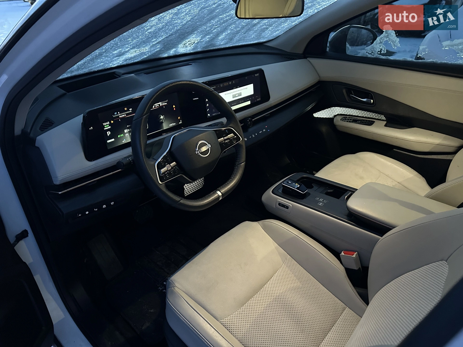 2023 Nissan Ariya - мініатюра 2
