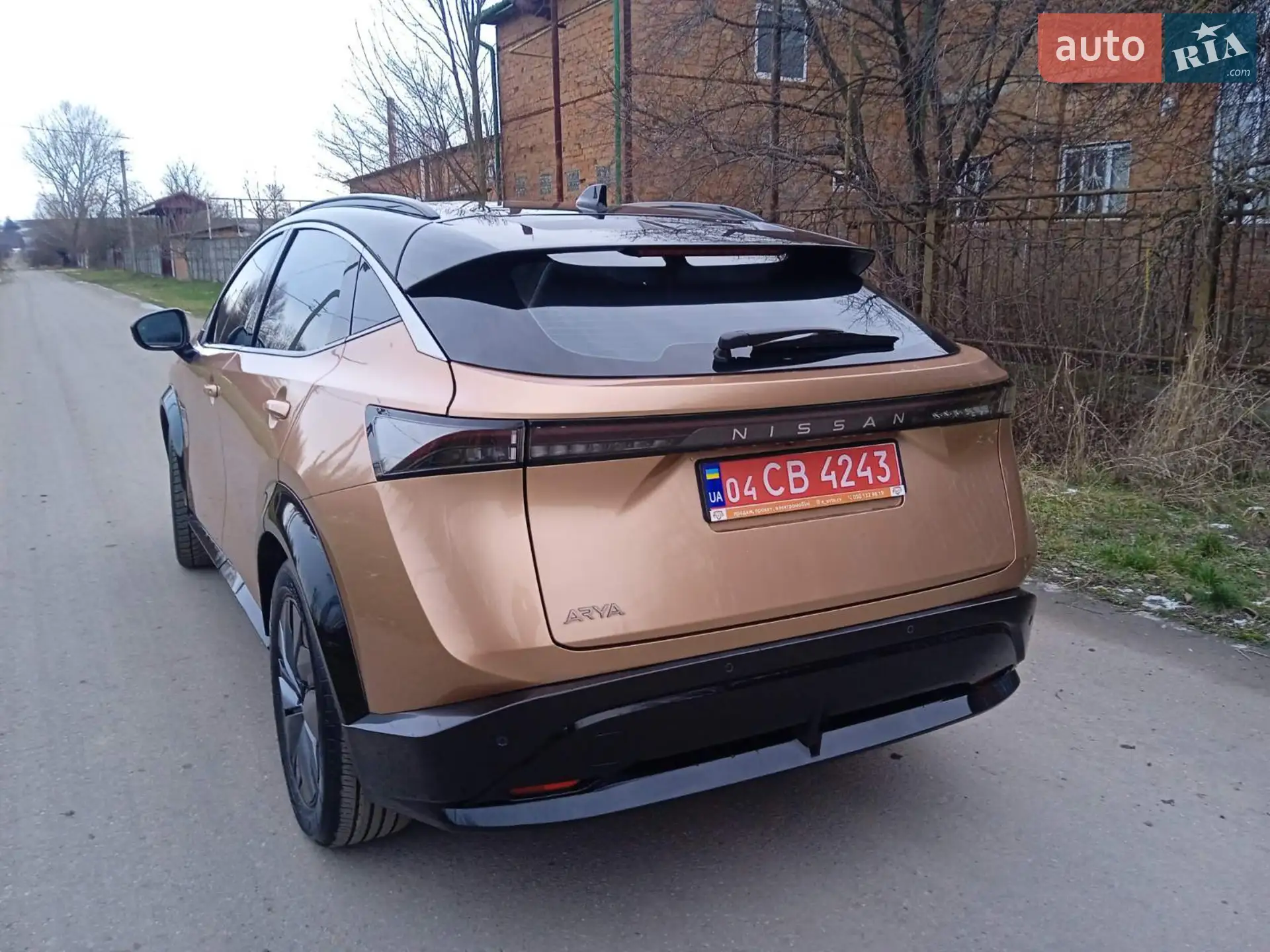 2022 Nissan Ariya - мініатюра 34