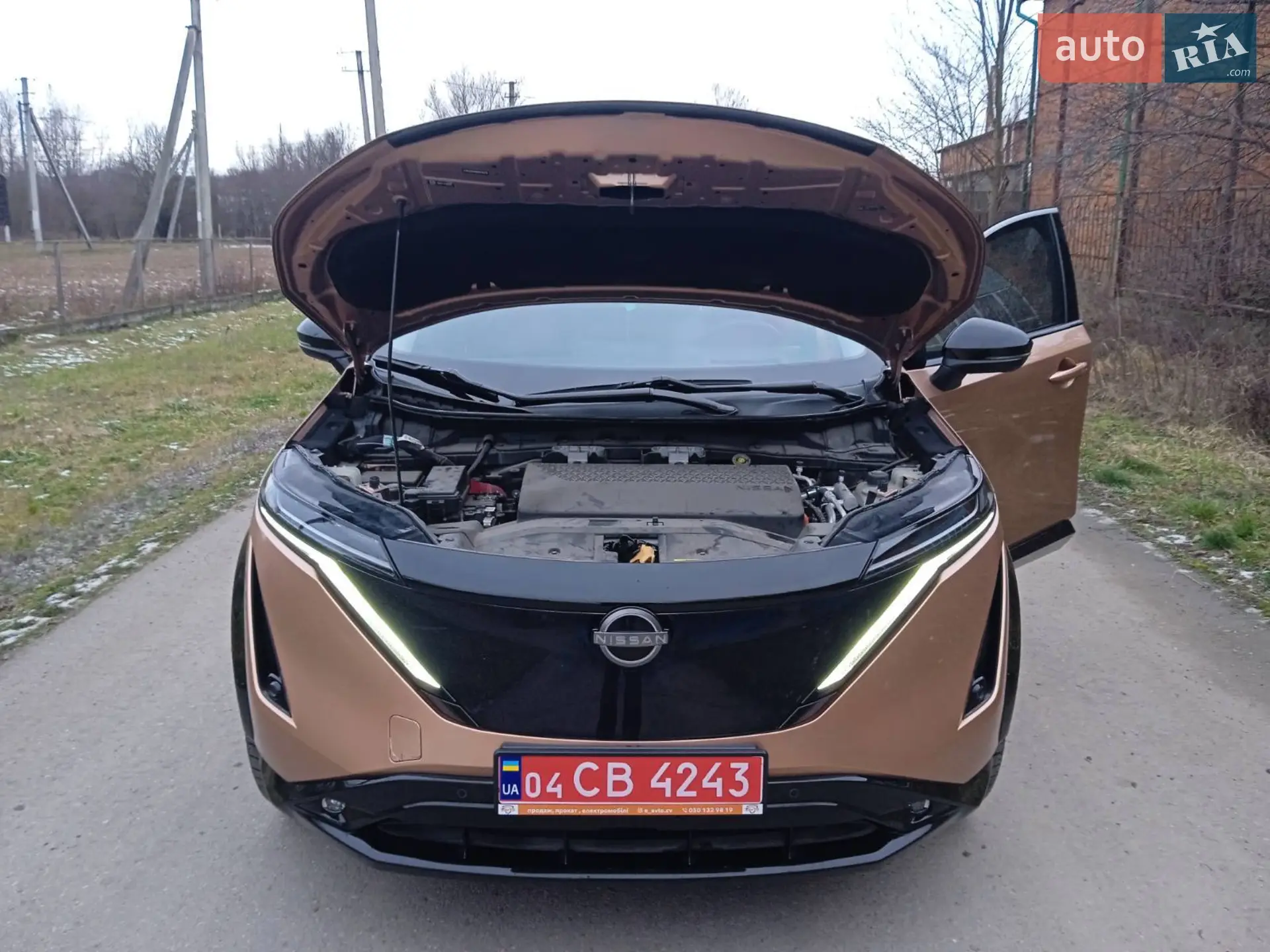 2022 Nissan Ariya - мініатюра 55