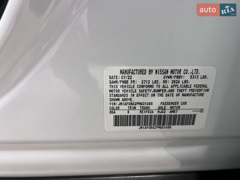 Внедорожник / Кроссовер Nissan Ariya 2022 в Виннице