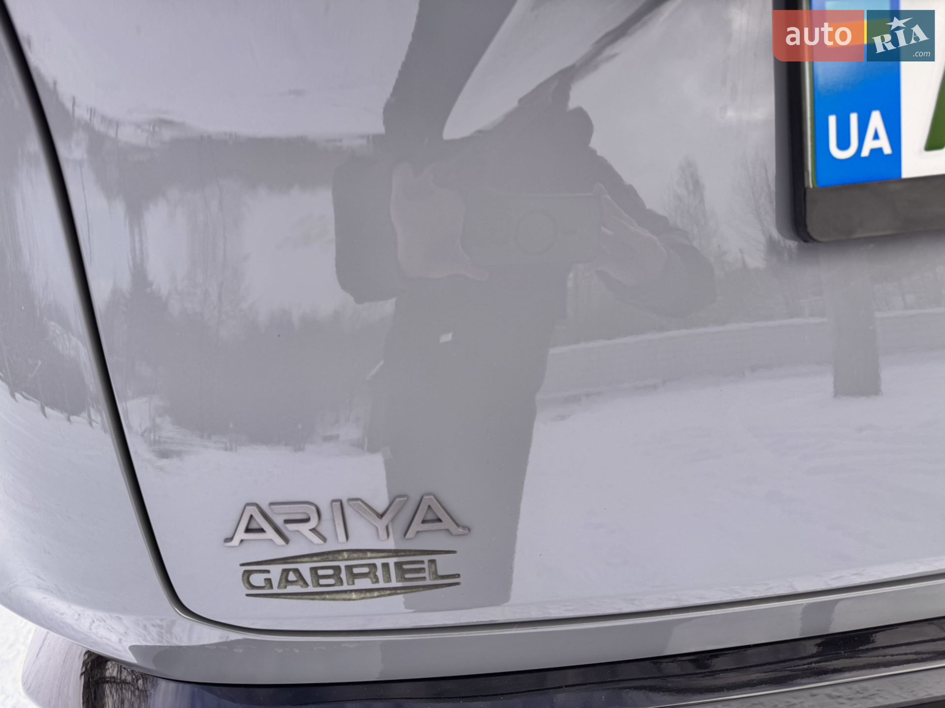 2023 Nissan Ariya - мініатюра 37