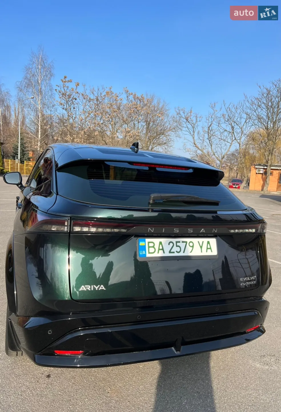 2023 Nissan Ariya - мініатюра 6