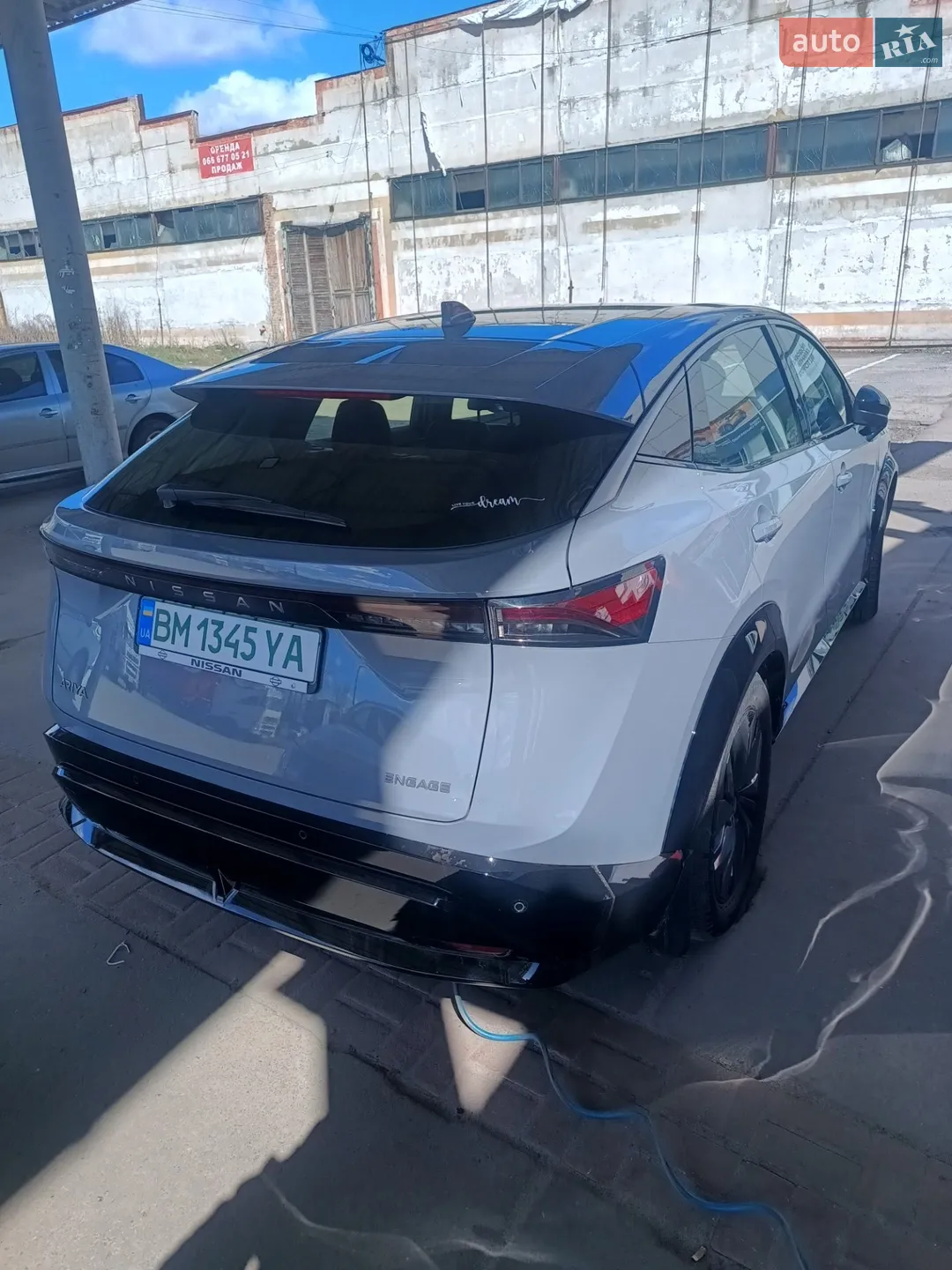 2024 Nissan Ariya - мініатюра 2
