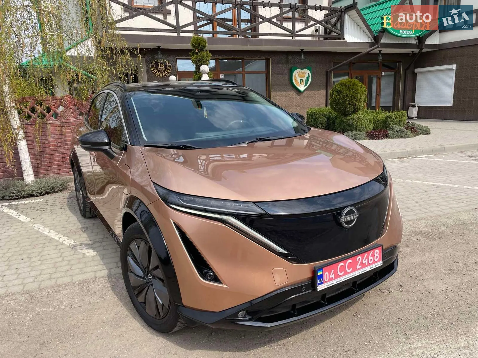 2022 Nissan Ariya - мініатюра 32