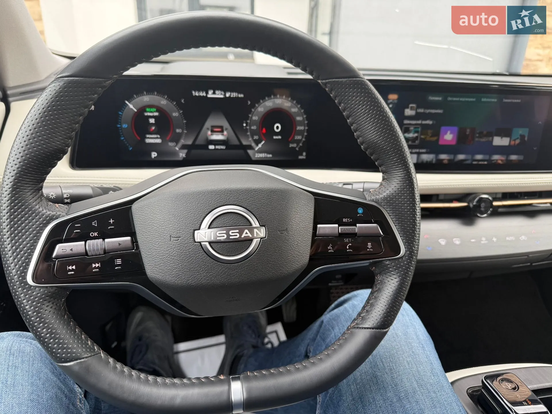 2022 Nissan Ariya - мініатюра 9