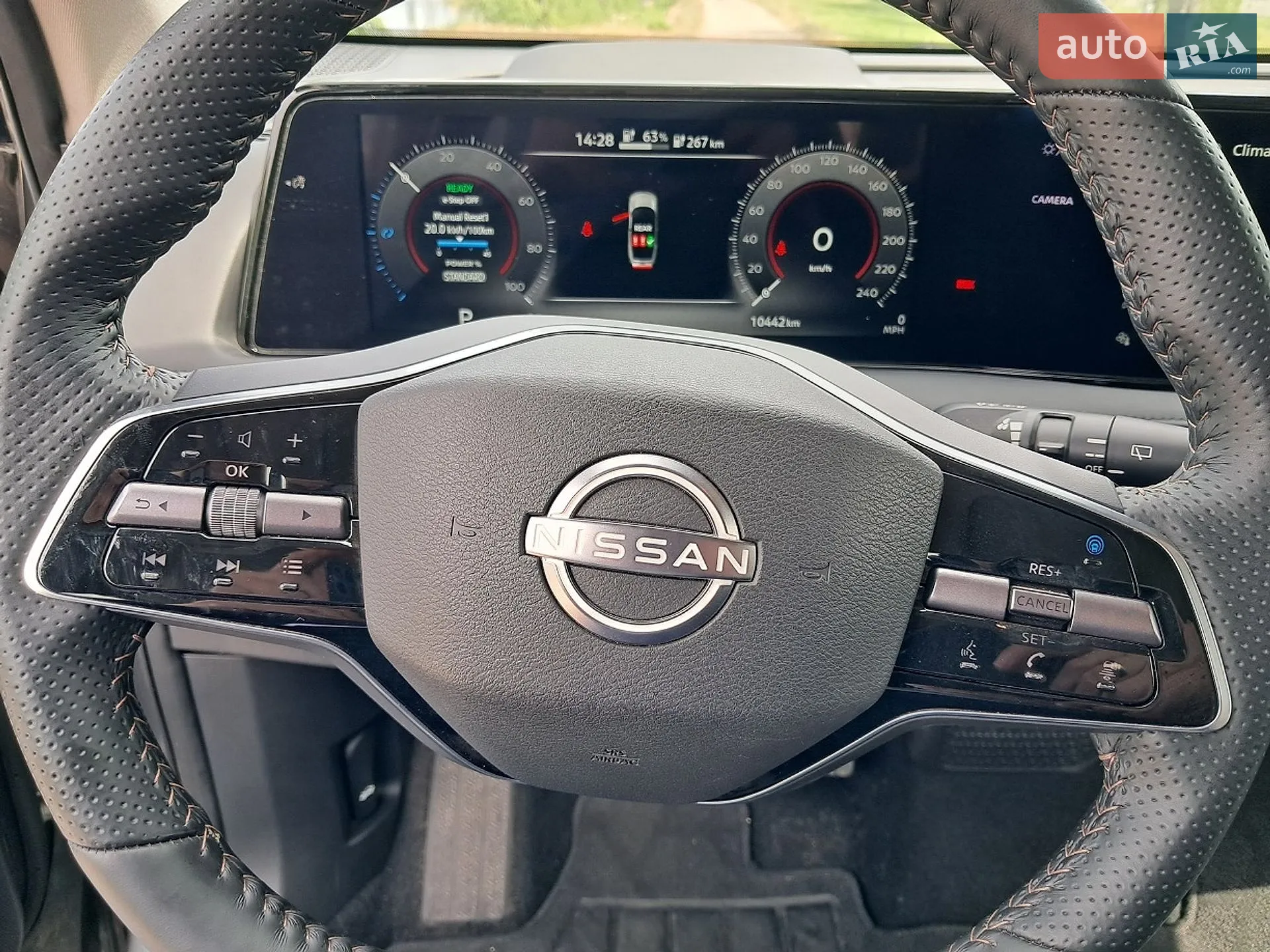 2023 Nissan Ariya - мініатюра 13
