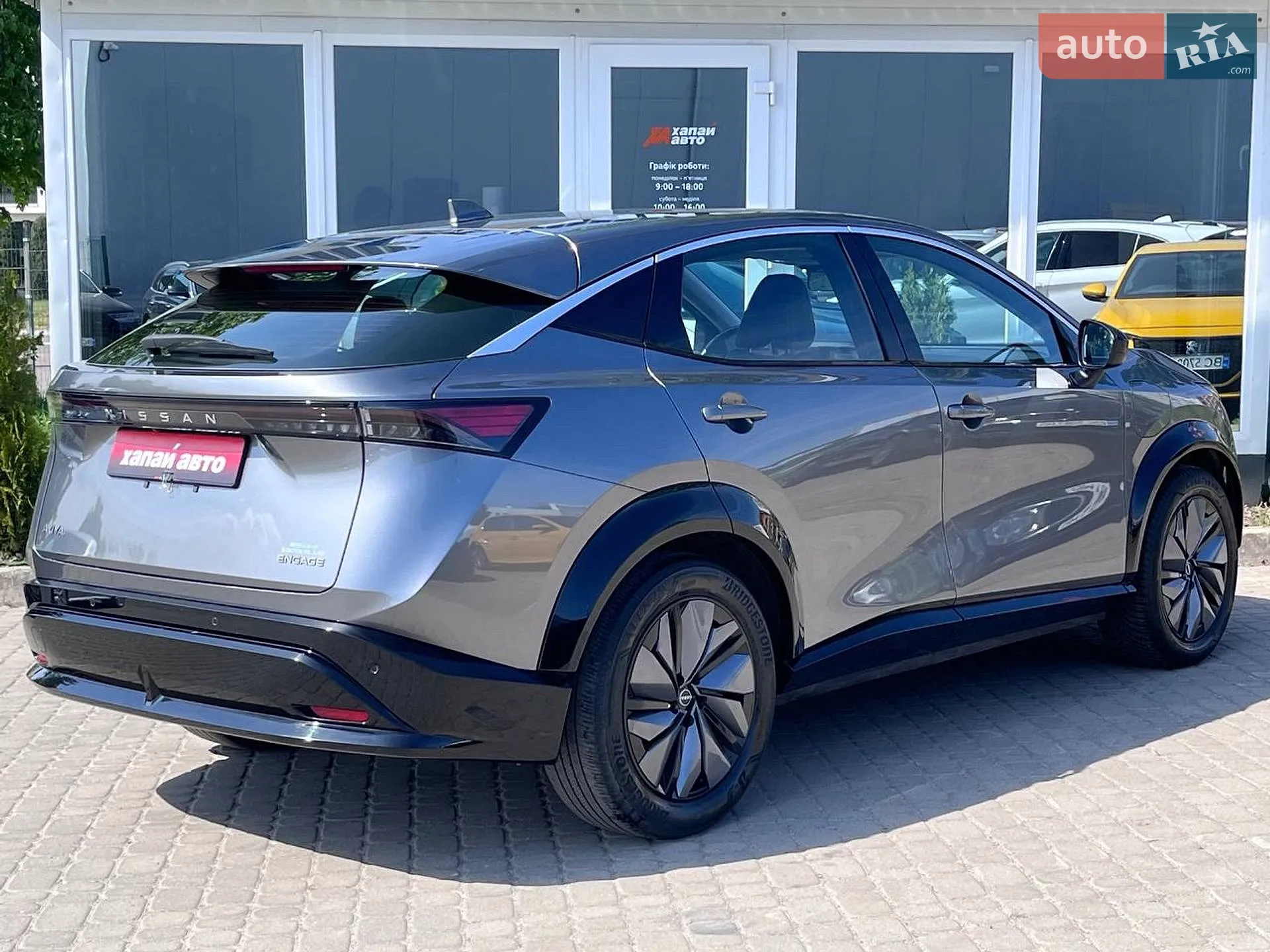 2023 Nissan Ariya - мініатюра 7