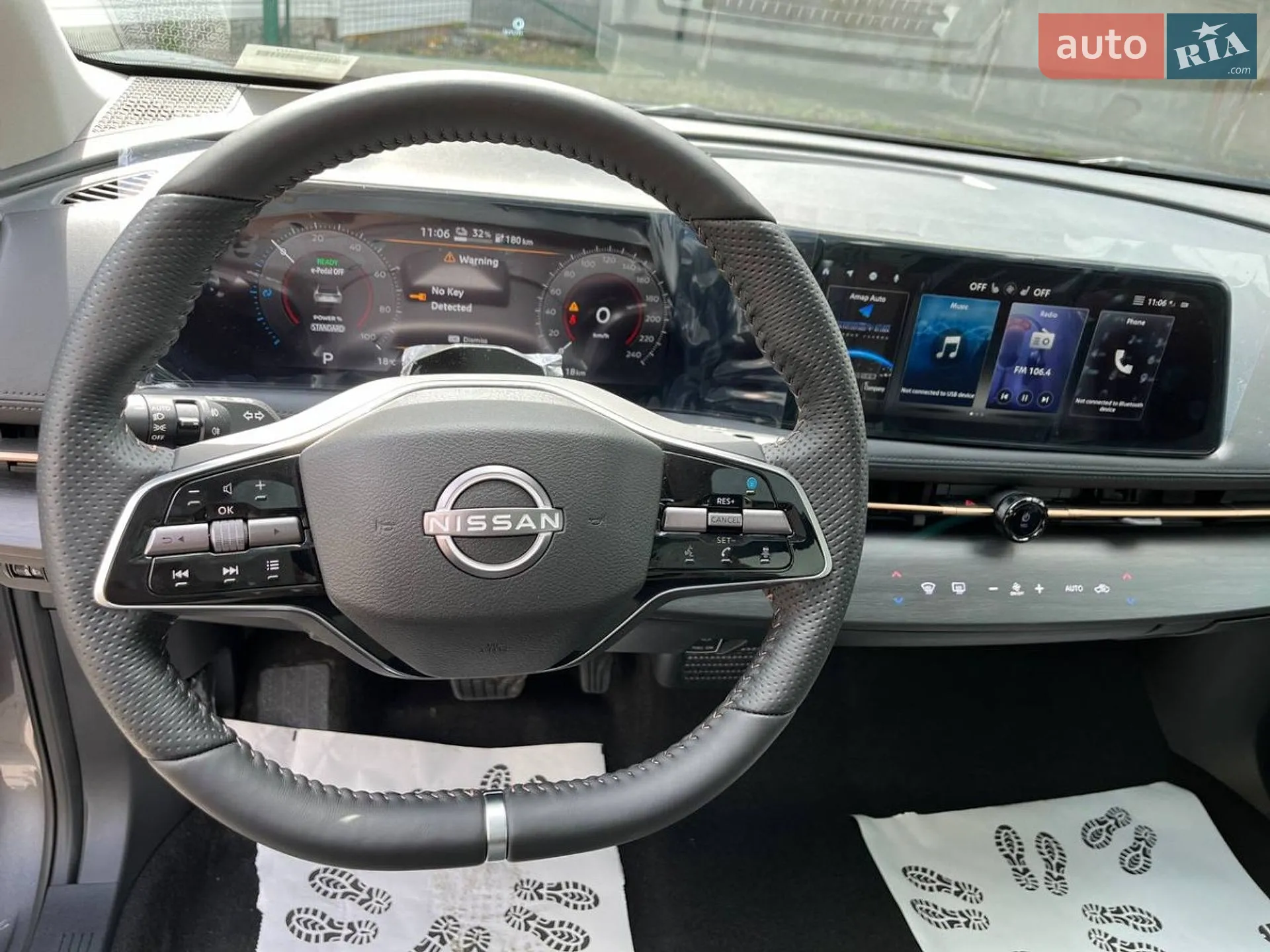 2024 Nissan Ariya - мініатюра 13