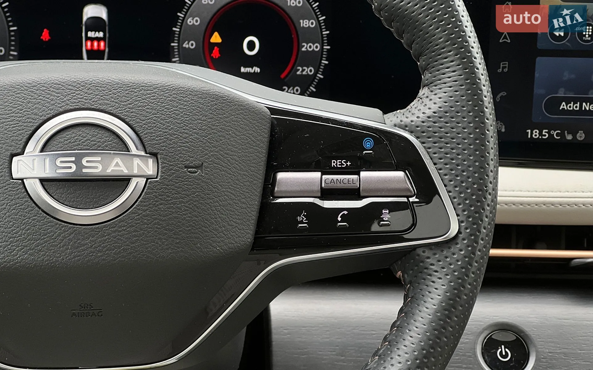 2023 Nissan Ariya - мініатюра 13