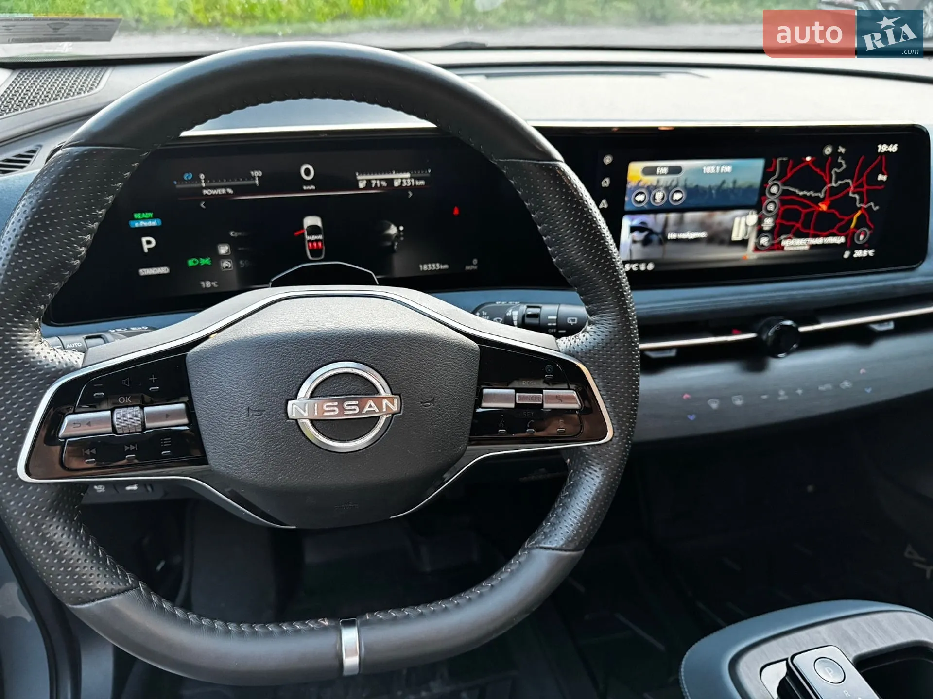 2024 Nissan Ariya - мініатюра 13