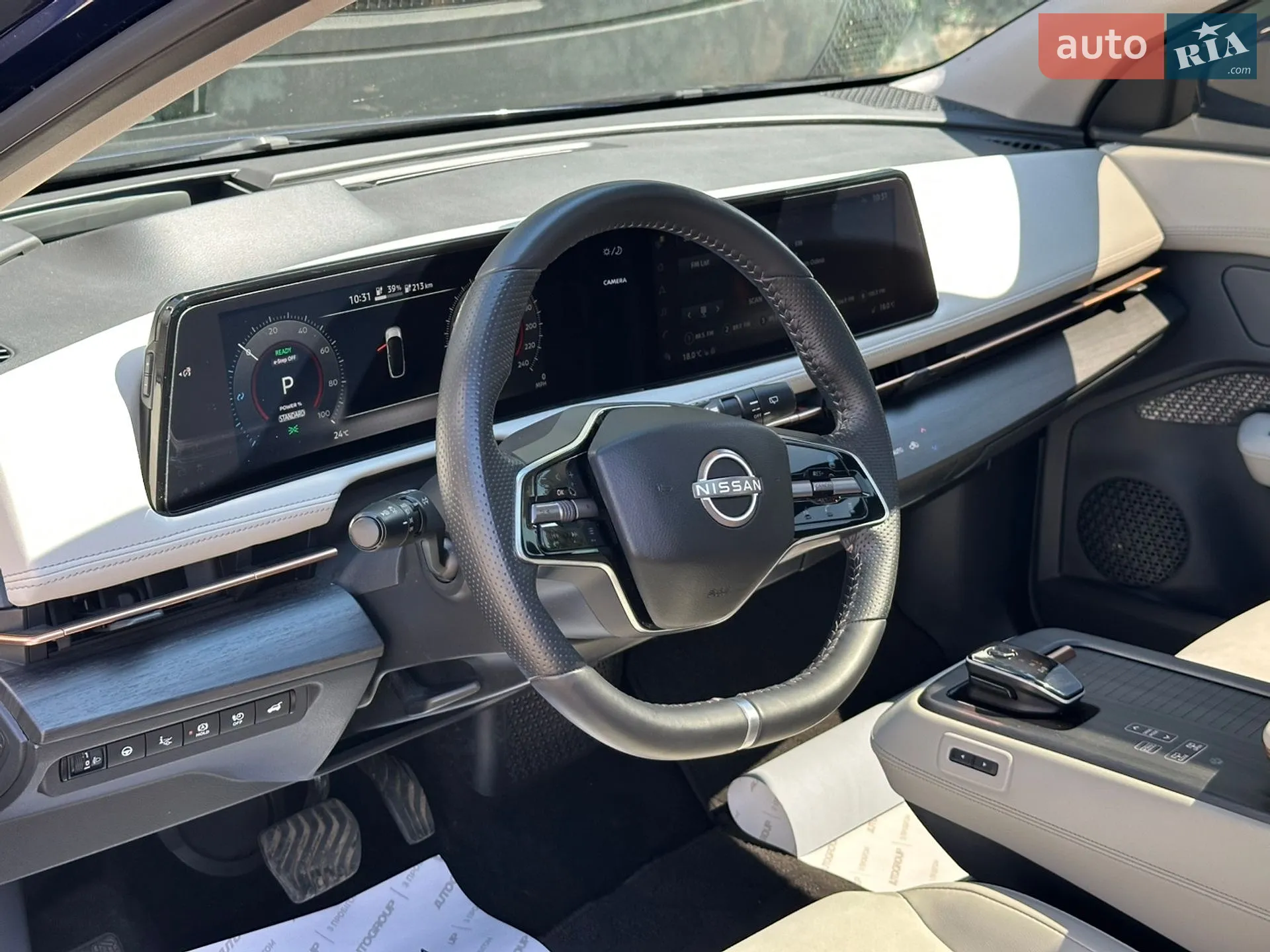 2023 Nissan Ariya - мініатюра 17