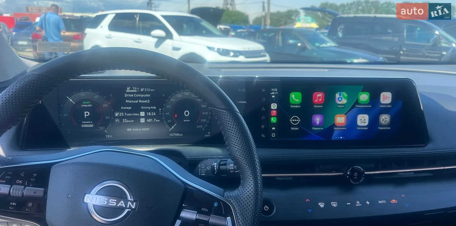 2023 Nissan Ariya - мініатюра 3