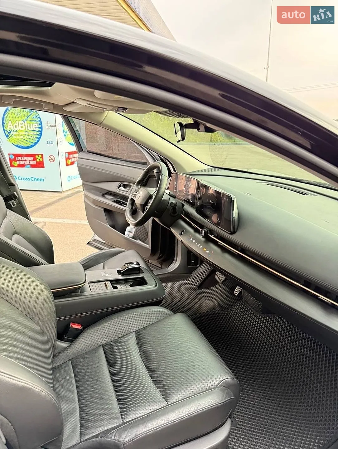 2023 Nissan Ariya - мініатюра 11
