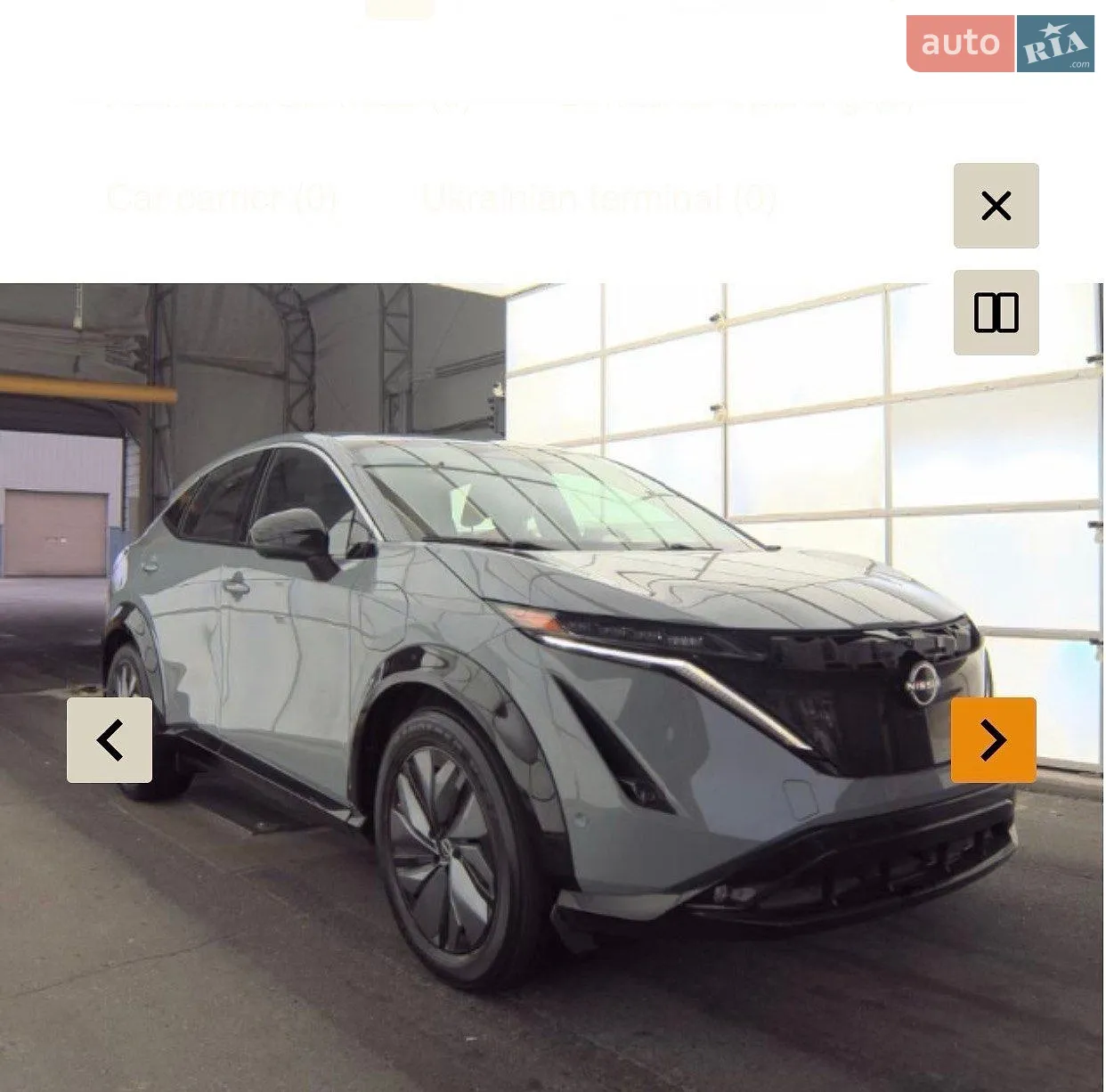 2023 Nissan Ariya - мініатюра 100