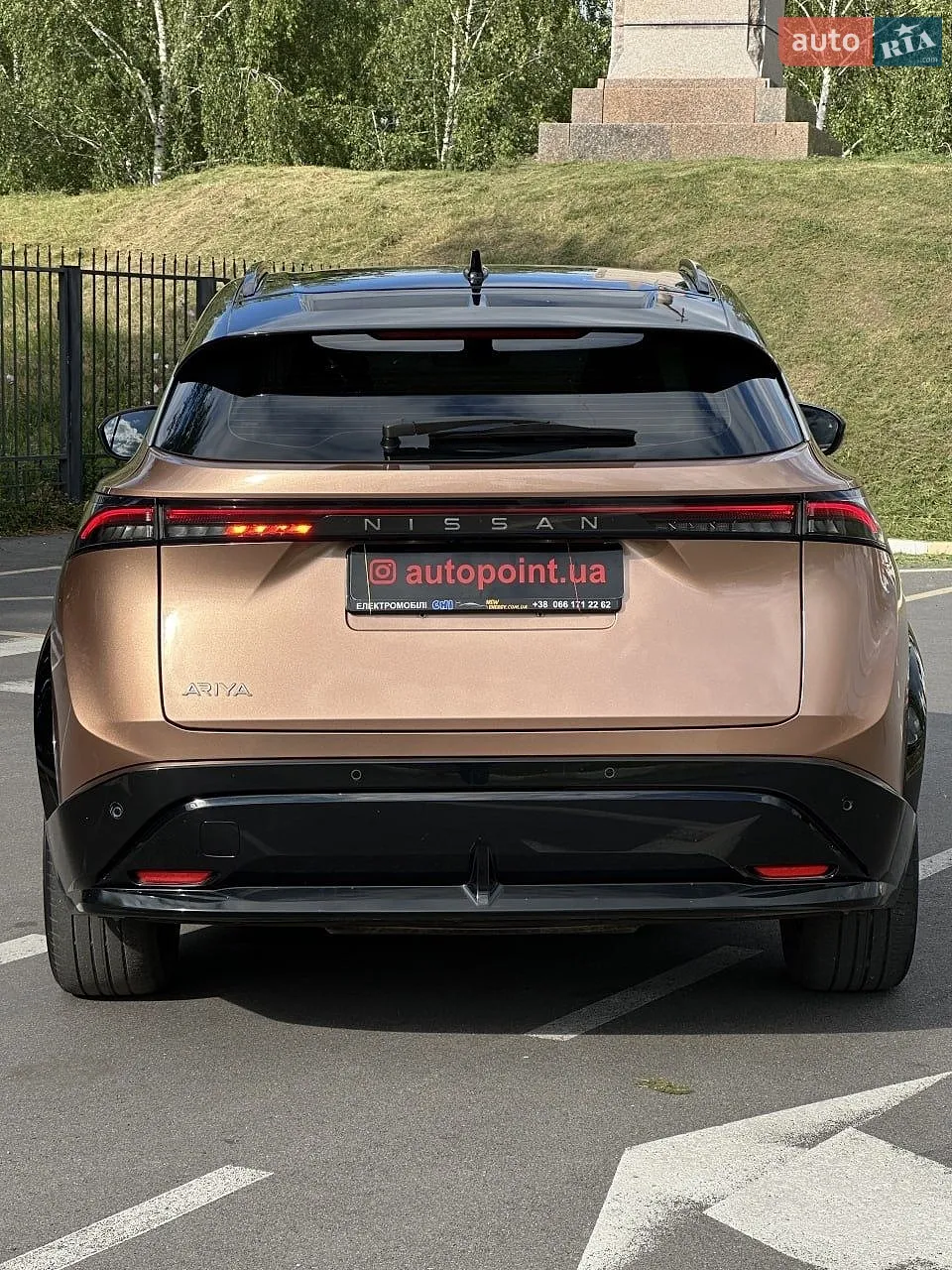 2022 Nissan Ariya - мініатюра 15